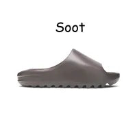 YEEZY SLIDE